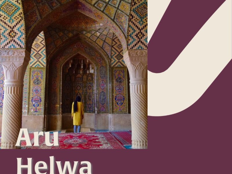 Muslim author and spiritual guide known for her book Secrets of Divine Love.